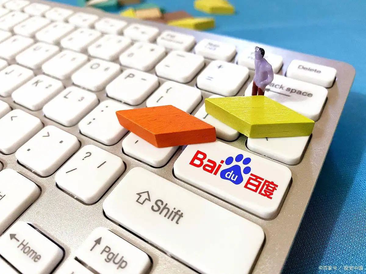 江苏省委书记为泰州队颁奖