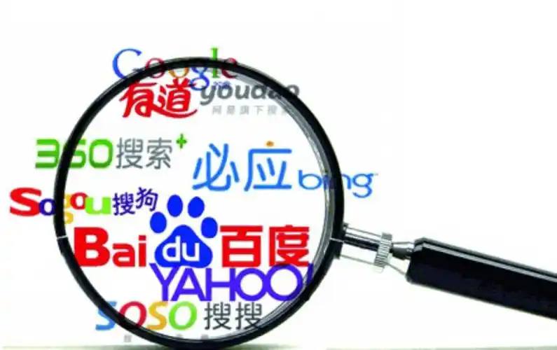 外围足球app排行榜最新v53.8.14.49.7 安卓版 3 外围足球app排行榜最新v86.6.36.82.1 安卓版 3